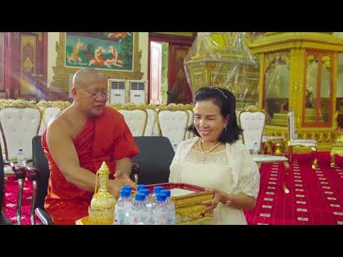 ពិធីបុណ្យឆ្លងព្រះវិហារ និងសមិទ្ធផលនានា វត្តបទុមវតីរាជវរារាម