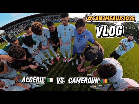 #can2Meaux 2025 vlog(coupe d’Afrique de France)