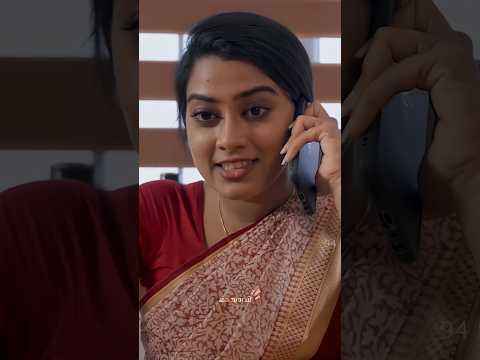 ഞാൻ മതിയോ ചേട്ടാ 🤫 | Malayalam Comedy | Mayavi shorts | #youtubeshorts #trending #shorts