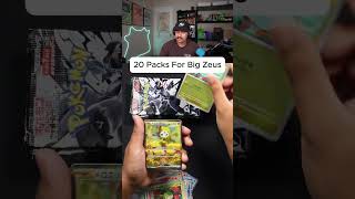 Thank You BigZeus