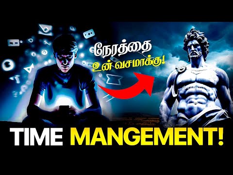 Golden Rules on Time Management - Become 10X Productive | Motivation Tamil MT