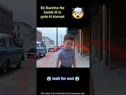 Ek Ladke Ne Badal Di Is Khilone Ki Kismat 😲 || #youtubeshorts #shorts