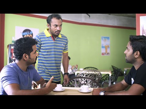 ചിരിച്ചു ചിരിച്ചു ഒരു വഴിക്കായി ഇത് കണ്ടിട്ട്🤣| Latest Comedy Scenes | Malayalam Comedy Scenes