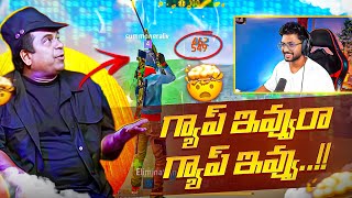 Gun Switching Hakker In Munna Bhai Game 🤐 😨  Munna Bhai Shocking Reaction Again 💀 - TEAM MBG