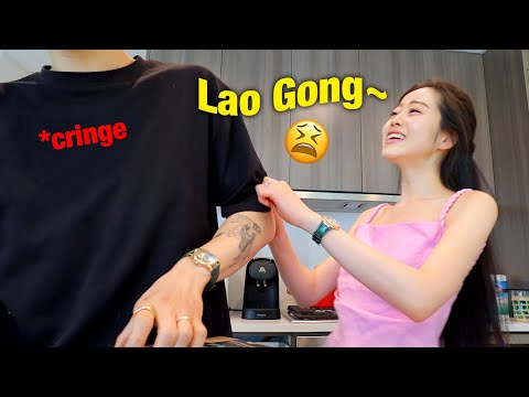 Calling him "Lao Gong (hubby)" for 24 hours *cringe