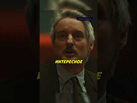Локи ПРОСПОРИЛ ТОРУ #марвел #тор #локи