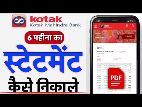 kotak mahindra bank 6 month statement kaise nikale | Kotak app se 6 month statement download