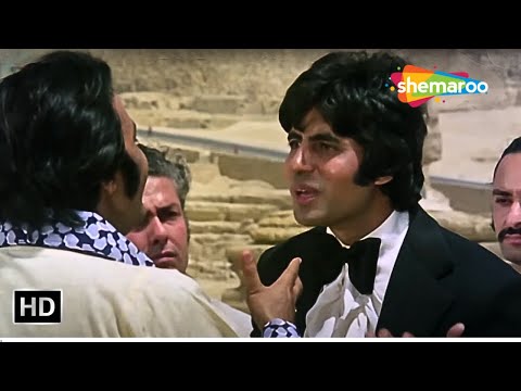 मैं वो नहीं जो आप सोच रहे है - The Great Gambler (HD) - Amitabh Bachchan Movie Scene