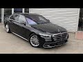 Mercedes-Benz S-Class Individual