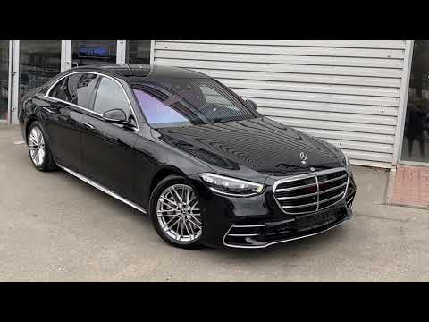 Mercedes-Benz S-Class Individual