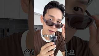 남자들 쇼핑할 때 딱 두가지만 봅니다