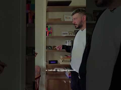 Сонливость от содержания CO2 в квартире? Артемий Лебедев #shorts