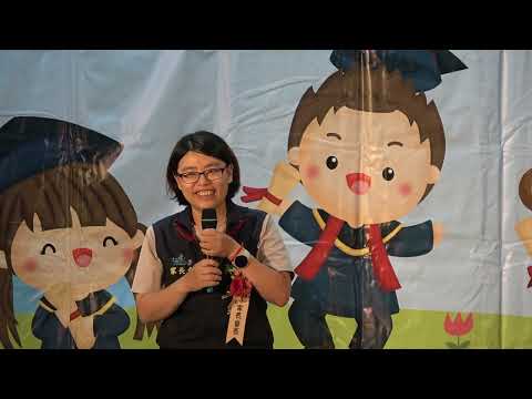 113仁愛附幼畢業典禮(上半場)-白雲班、彩虹班 - YouTube