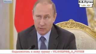 2015 Владимир Путин поддержал проект Общественной палаты по определению лидирующих НКО