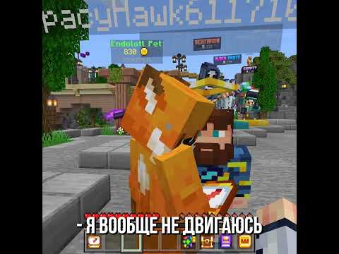 Подписчик ворвался на съемки