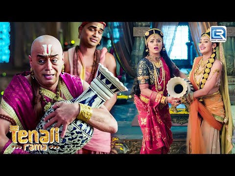 क्या Tathachrya अध्भुत Pot को चोरी होने से बचा पायेगा ? | Tenali Rama Season 2 | New Full Episode