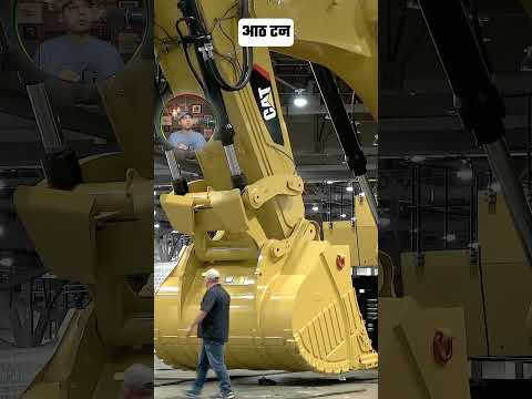 दुनिया का सबसे बड़ा जेसीबी | दमदार मशीन Biggest JCB Ever! Monster Machine Power