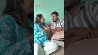 जे गरे नि सुख छैन😂😂#surajsima #funny #couple #husbandwife