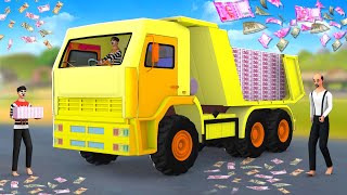 ಹಣದ ಟ್ರಕ್ ಕಳ್ಳ - Money Truck Thief Story | Kannada Moral Stories ಕನ್ನಡ ನೈತಿಕ ಕಥೆಗಳು | Maa Maa TV