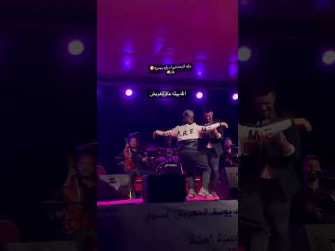 جديد وليد الرحماني في مهرجان.....نايضة شعبي