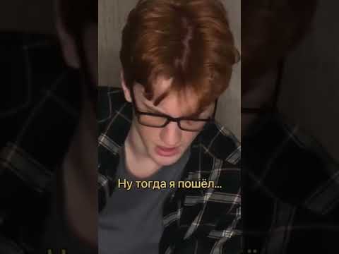 ❌ отец хочет побольше времени провести с сыном