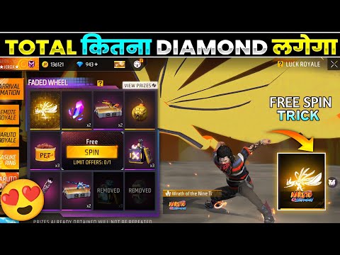 NINE TAILS ARRIVAL ANIMATION FREE FIRE | NEW FADED WHEEL FREE SPIN TRICK | FREE FIRE NEW EVE NEW