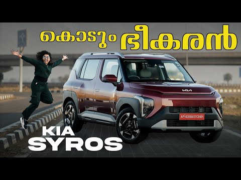 ഇതൊരു പക്കാ Family Car- Kia Syros  Driver experience Malayalam Video 😍