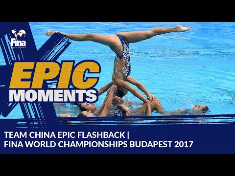 China First Gold Team Free Combination |  FINA World Championships Budapest 2017