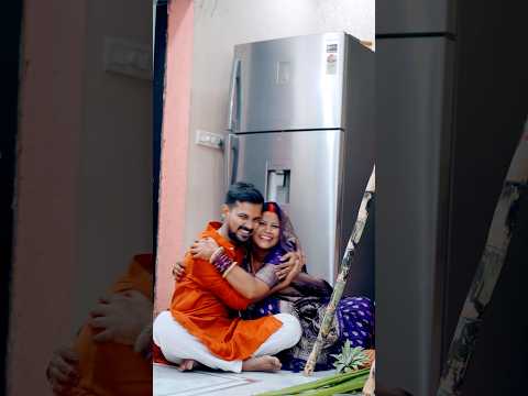 Jai Chhathi Maa | Mom and son | Real Aman #chhathpuja #shorts