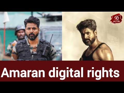 Sivakarthikeyan's Amaran Digital Rights #sk21 #sivakarthikeyan #raajkamalfilmsinternational