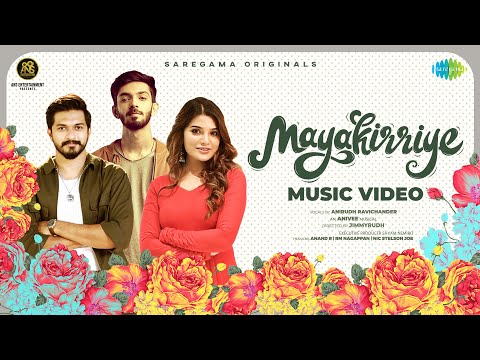Mayakirriye - Music Video | Mugen Rao | Aathmika | Anirudh Ravichander | AniVee | Jimmyrudh