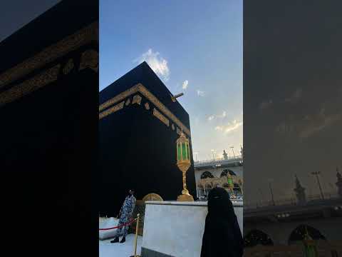 Ya rabbe mustfa Tu Mujhe Haj per Bula Le #shortsviral