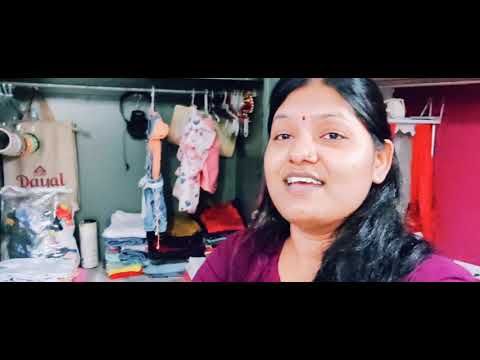 अलमारी की सफाई || कपडे तय कैसे करें || My family my life part - 2 || #bathamsvlog #vlog #dailyvlog