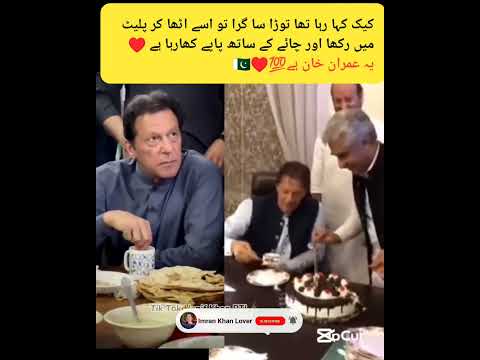 #imrankhan #shorts