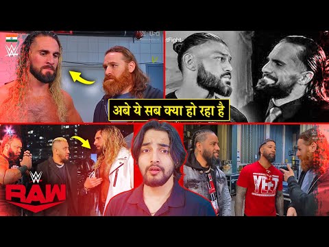 'Shield Wali Team😳' The Bloodline Want Seth Rollins with Roman Reigns - WWE Raw Highlights 2024