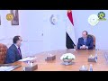 الرئيس عبد الفتاح السيسي يتابع استراتيجية الدولة للطاقة الجديدة والمستدامة