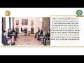 الرئيس عبد الفتاح السيسي يستقبل وزير دفاع الولايات المتحدة الأمريكية