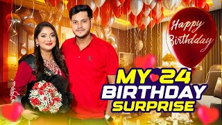 অন্তরার জন্মদিনে রাকিব সারপ্রাইস দিলো | My 24th Birthday Vlog | Nusrat Jahan Ontora | Rakib Hossain