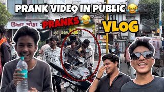 Prank in public 😂 | public reaction video 😱 | going to prank shoot 2024