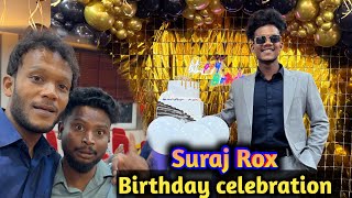 suraj rox ka birthday party and family #surajrox #ajaypoper #deepakrox 😃😃😃