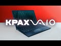  VAIO —  Sony  
