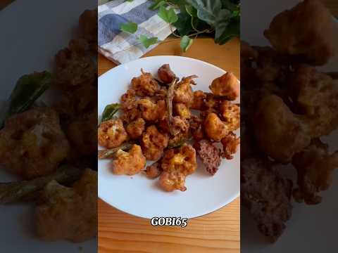 Gobi 65 recipe video | gobi ke pakode | cauliflower recipe video #cauliflower #gobi #gobi65
