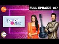 Aliya  knife  Pragya     Kumkum Bhagya  Full Ep 937  Zee TV  25 Sep 2017