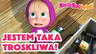 Masza i Niedźwiedź ✨Jestem taka troskliwa! ❤️ Kolekcja kreskówek 👱‍♀️ Masha and the Bear