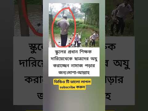 #সব #motivation #funnycallringto #jokescomedy #facts #comedyjokes #unfrezzmyaccount #comedyvideos