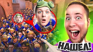 НАЙДУ ЛИ Я АБОВЕНА СРЕДИ 100 ФЕЙКОВ?! ПРОВЕРКА НА ДРУЖБУ В Standoff 2