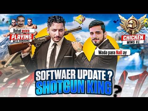 Software Update? They Did Emote Infont Of Meπ | Pubg Mobile | How Brand