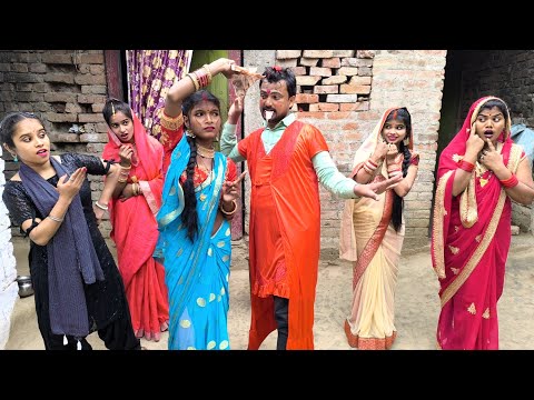 मउगा मर्द से परेशान मेहरारू देखिए अपने ही घर में लवंडा डांस कैसे कराती हैं || KIRAN SINGH OFFICIAL |