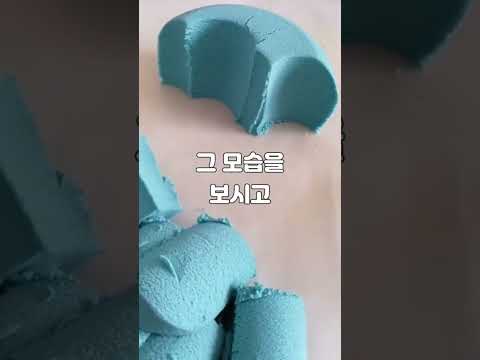 친정 아버지를 부른 이유