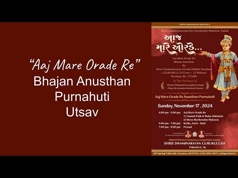 Aaj Mare Orade Re Anusthan Purnahuti Satsang Sabha | Gurukul USA New Jersey | Nov 17, 2024